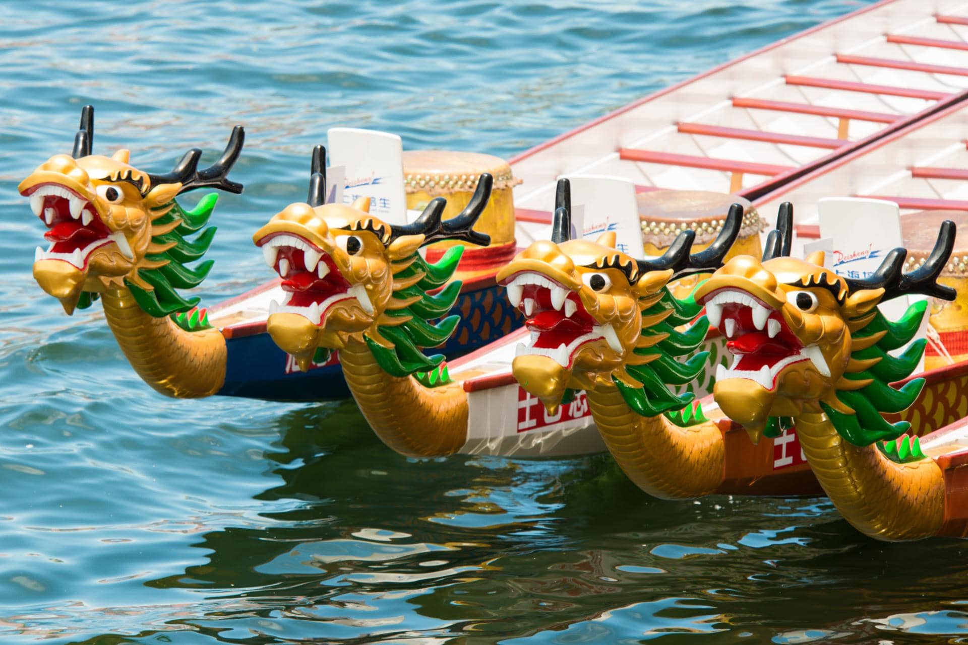 Dragon Boat_85594410